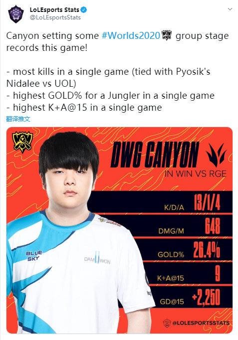 在接受采访 在接受采访